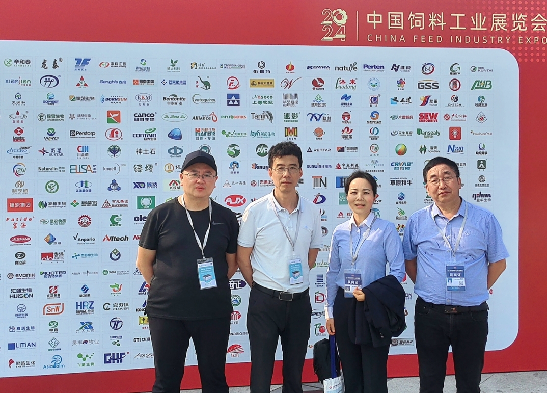 2024年湖南江海攜新品，參加中國飼料工業(yè)展！